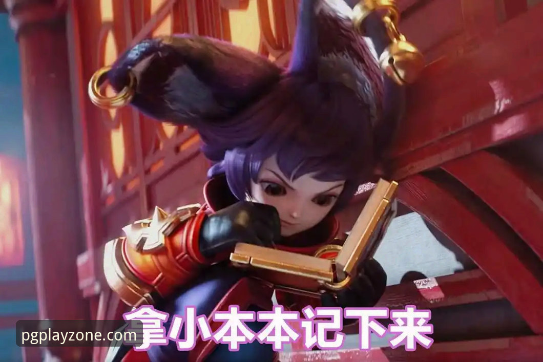 PG电子最新版本到底值不值得下载？一位新手玩家的真实体验分享