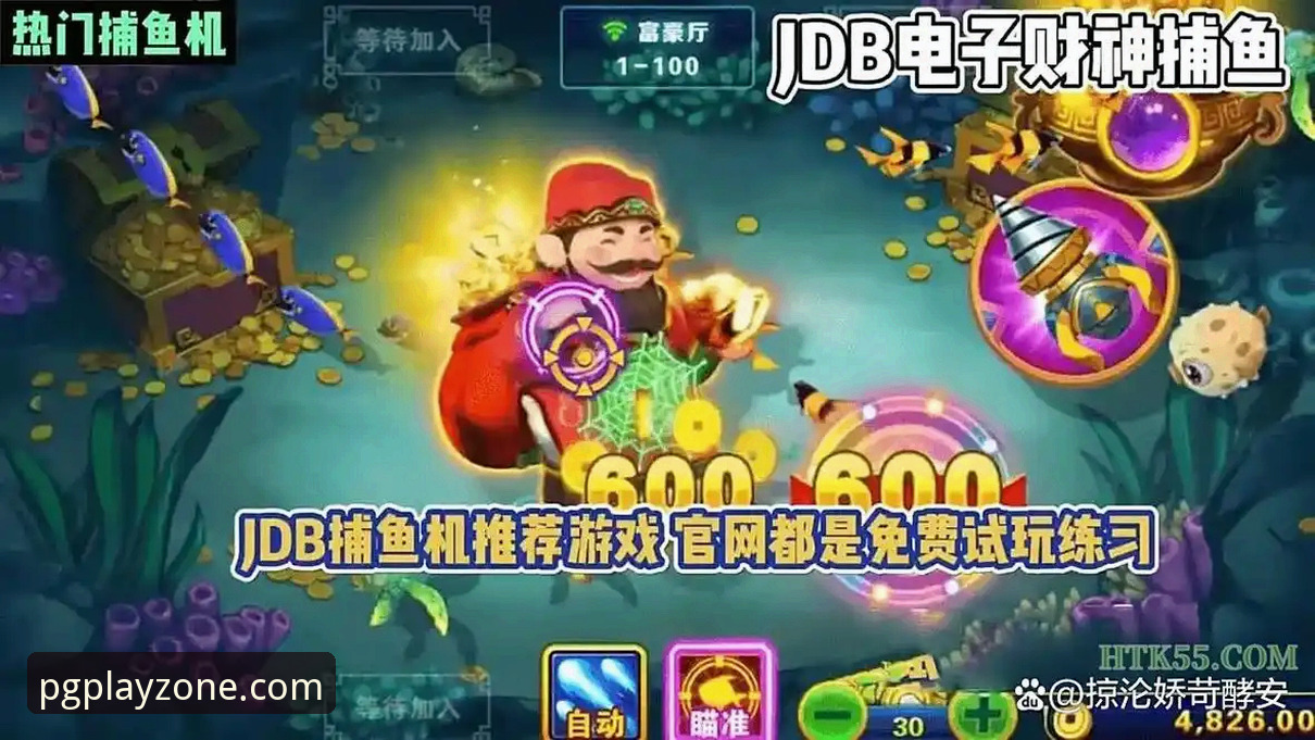掌握PG电子外出玩iOS版实用技巧，随时随地畅享游戏乐趣