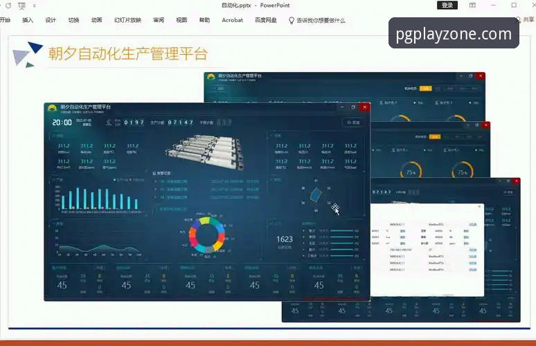 PG电子平台流畅度对比评测教程：从下载到实战的完整体验指南